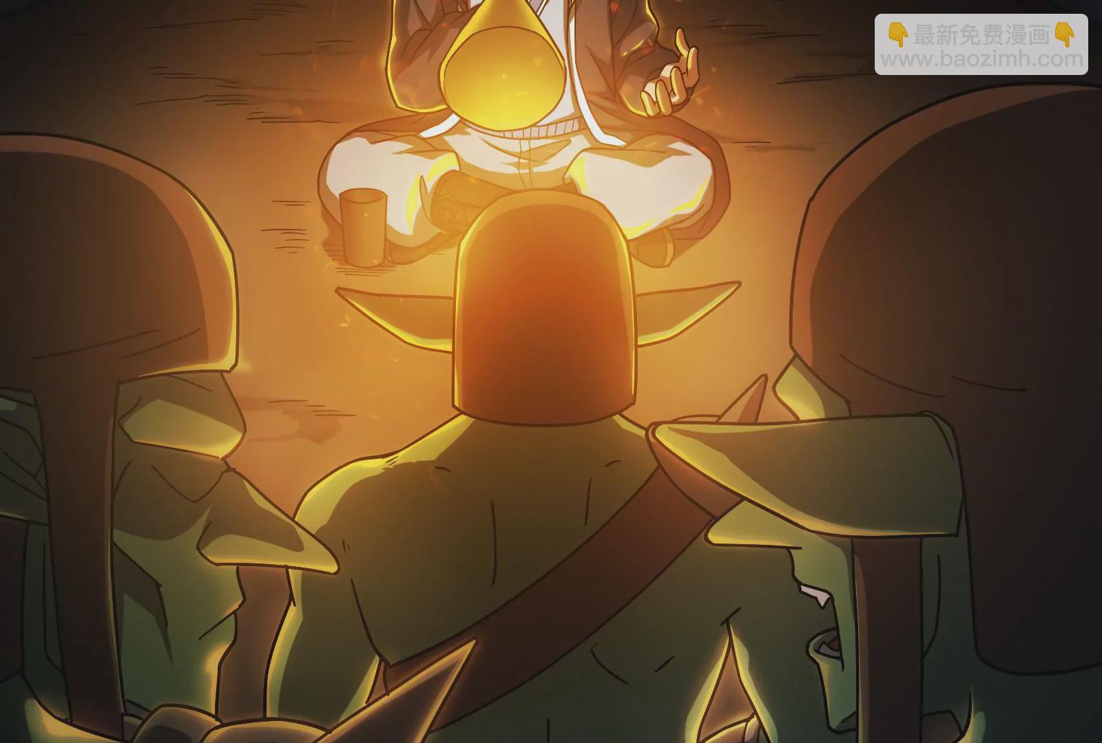 古神遊戲 - 第34話 吶喊！探索部落的病因(2/2) - 6